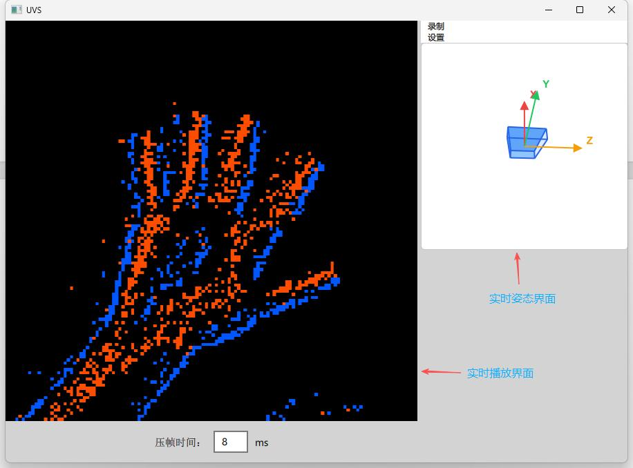 1789539506422281.png 图片2.png